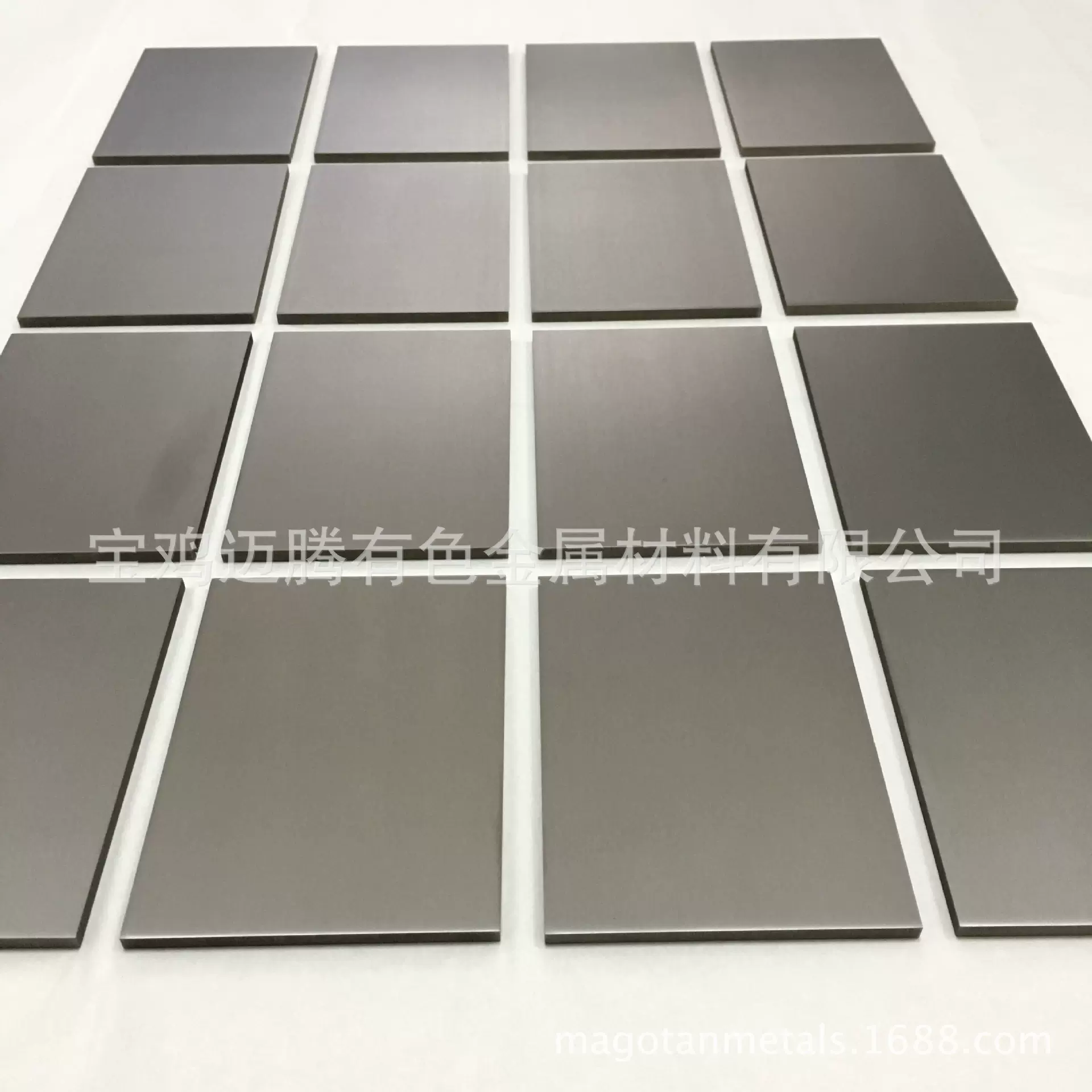 宝鸡迈腾纯度99.95%铌靶/铌板规格/磨光铌板 各种尺寸加工