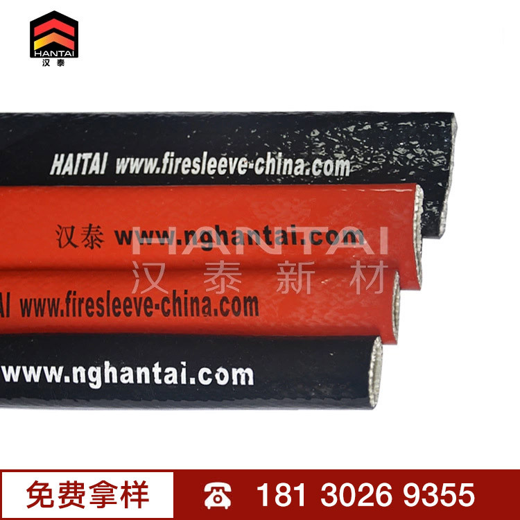 液压阀门管道套管 硅橡胶耐热保温套管 可打标印字