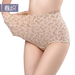 NK32���ދ�����aŮʿ��������������p���������o��Ě���ǃ�ѝ