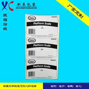 ���B�����z�˺��N����Ϫ�P����ľ�^���䲻���z�˺��l�a�N��ӡˢ