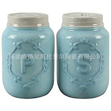 ÷ɭ�������մɺ������}�����b  ÷ɭ���մɺ���ƿ�}ƿ����