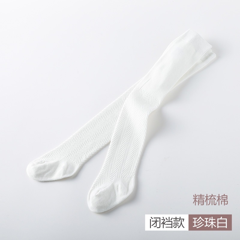 Primavera y otoño ola bebé pantimedias niñas cómodo algodón polainas de los niños populares en línea vivir