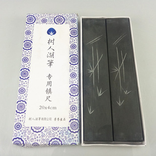 �S��ֱ�Nʯ�l悳� �ֹ���ʯ悼� ë�P������������ ��ʯԭʯ���