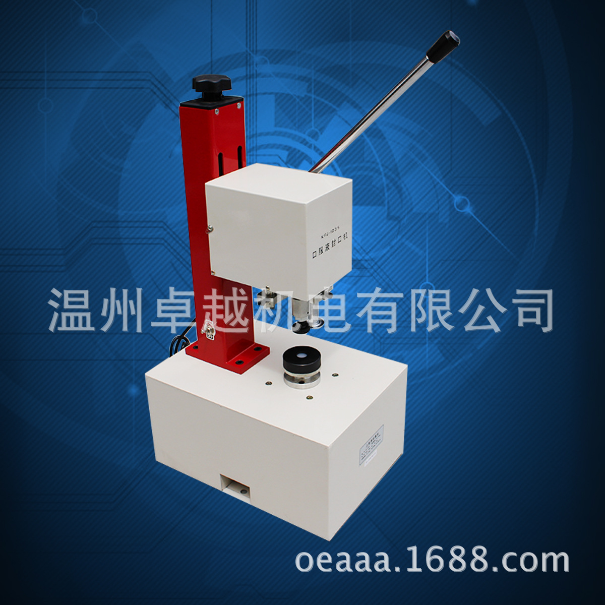 KFJ-1035�綯�ڷ�Һ��ڻ� ��ˮ��ù��ƿ��ͷ���ǻ� �ڷ�Һ��ǻ�