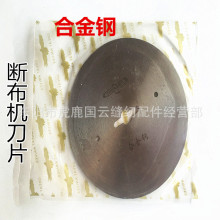 Ɣ಼CƬ AƬвCAƬ R4 1/4Ͻ䓔಼CƬ