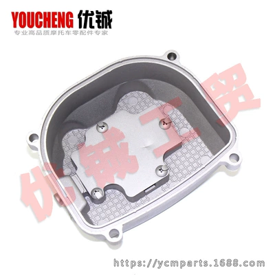 125/150 Cylinder Head Cover Cylinder: Motorcycle engine and accessories