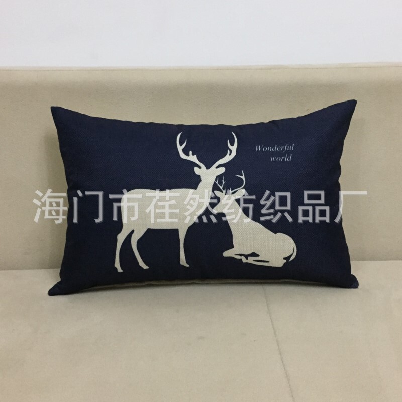 北欧スタイル抱き枕クッション長方形オフィス腰保護枕ソファ椅子背もたれ抱き枕カバー芯|undefined