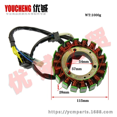 Motorcycle engine and accessories is suitable for spring