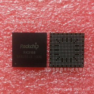 ȫ��ԭ�b RK3168 ƽ����XCPU����оƬ �p��̎���� BGA  ԃ�r��׼
