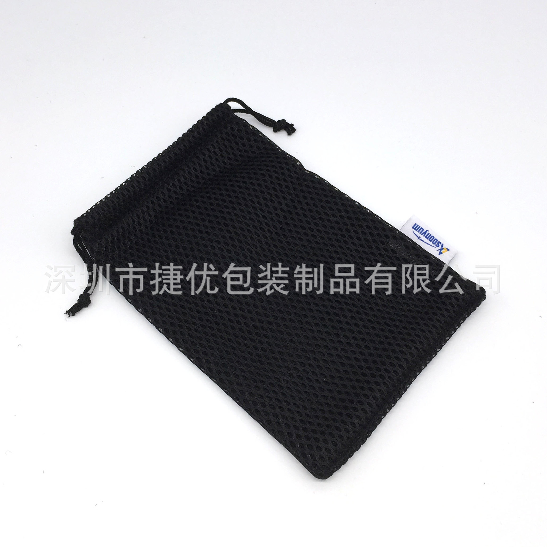 厂家直销网布束口旅行收纳袋 体育用品收纳袋黑色 透气网状束口袋