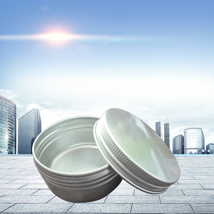 现货批发规格齐全50ml螺纹铝盒 品种多样防滑开盖螺纹铝盒