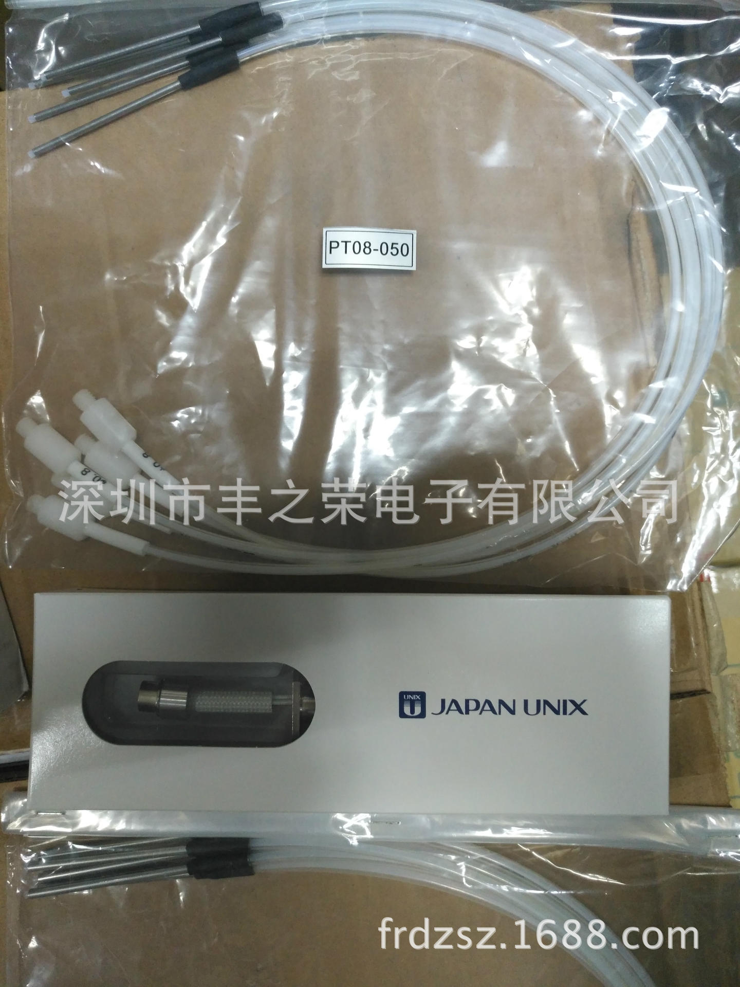 ����UNIX�Զ�����������PT10-050������PT08-050����