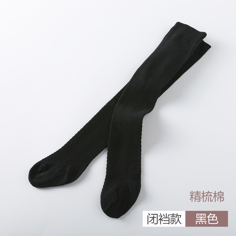 Primavera y otoño ola bebé pantimedias niñas cómodo algodón polainas de los niños populares en línea vivir