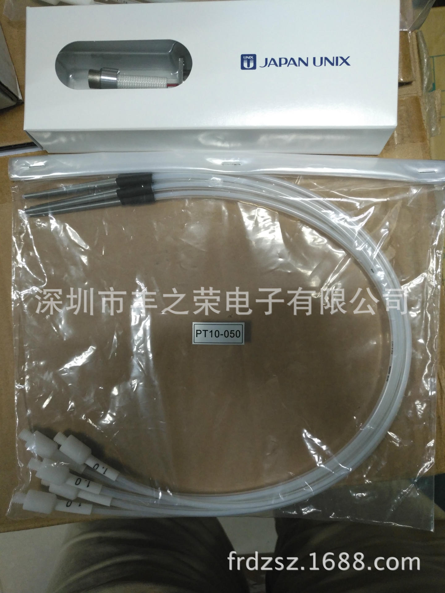 ����UNIX�Զ�����������PT10-050������PT08-050����