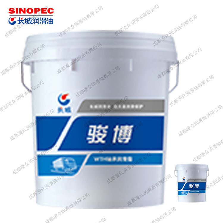 长城WTH轴承润滑脂 静音高温电机轴承密封脂 高温风扇滚动轴承脂