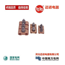 JBT �~�K�Ͼ��A  JBL �X�K�Ͼ��A JBTL �~�X�K�Ͼ��A ��|������