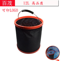 Car bucket 2000D Oxford cloth high quality car wash bucket cleaning tool Car 12L folding bucket