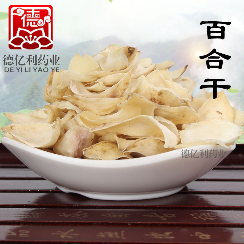 Veteran Integrity Chinese Herbal Medicine Ingredients: Hunan Lily, Longya, Lanzhou Sweet Herb, Food Grade for Pharmaceutical Use