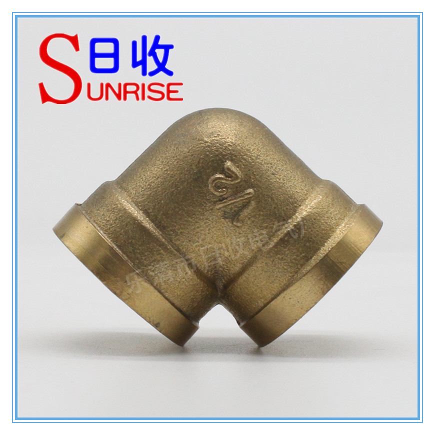 铜内螺内丝弯头 铜接头 燃气灶配件接头 液压接头