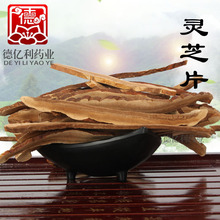 �`֥��Ƭ���`֥Ƭ�`֥Ƭ�ϱ�һվʽ��ș�Ĳ�ُ��ʳ�ô�Ƭ�`֥Ƭ