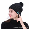 Headphones, keep warm detachable knitted hat, bluetooth