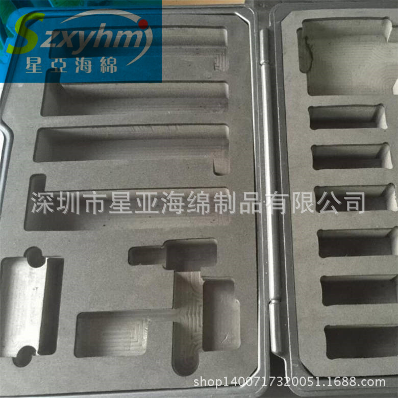 供应防震海绵包装盒 EVA内衬内托电子产品 海绵包装盒防静电