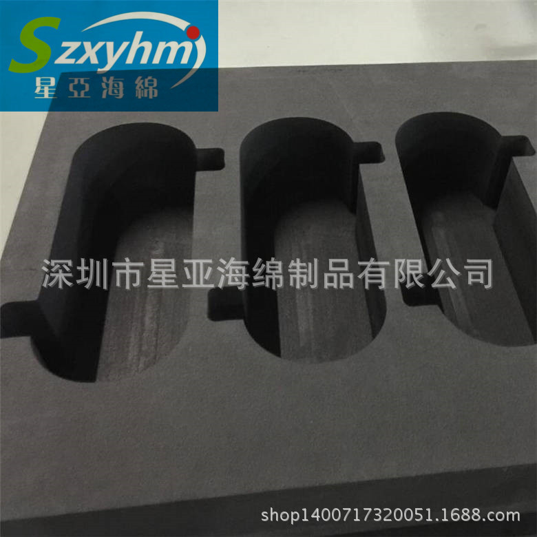 厂家供应雕刻EVA内衬eva包装盒内托 环保eva包装盒