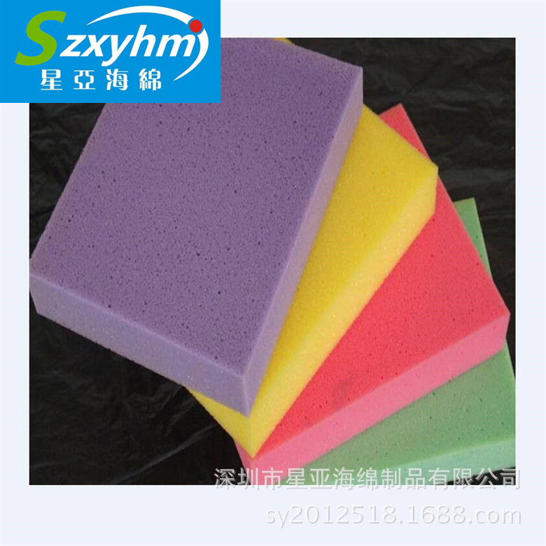 低价处理EVA招牌冲压粘贴 EVA笔筒包装内衬 白绒黑绒背胶海绵垫