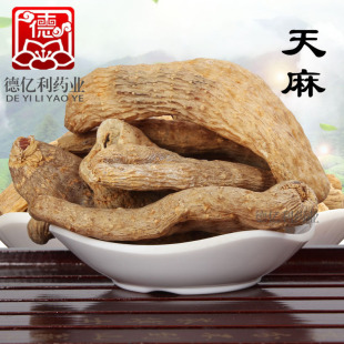 �ϱ�������ș�����l���邀Ƭ�x�b�o��֧��ș�z�a��ֱ�NșʳͬԴ