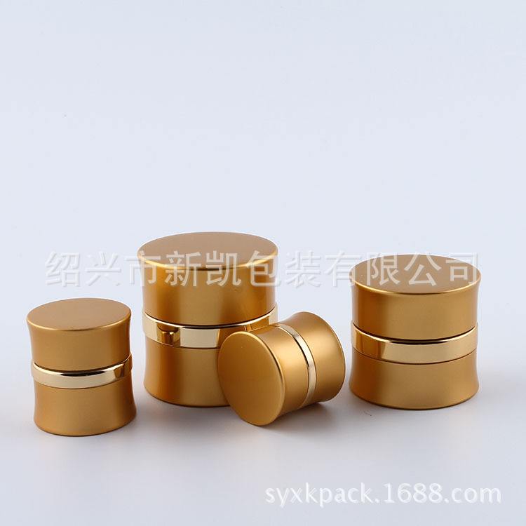 收腰形状 电化铝膏霜瓶15g-50g 铝瓶 厂家库存护肤品包材