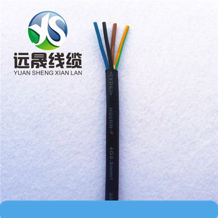 �L�l��H05RN-F4G0.5��ɫ�W�����z���|��