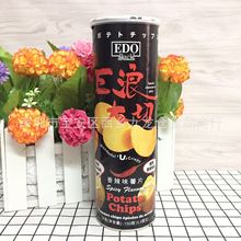 批发 马来西亚EDO pack巨浪大切香辣味薯片休闲零食150g一箱14罐