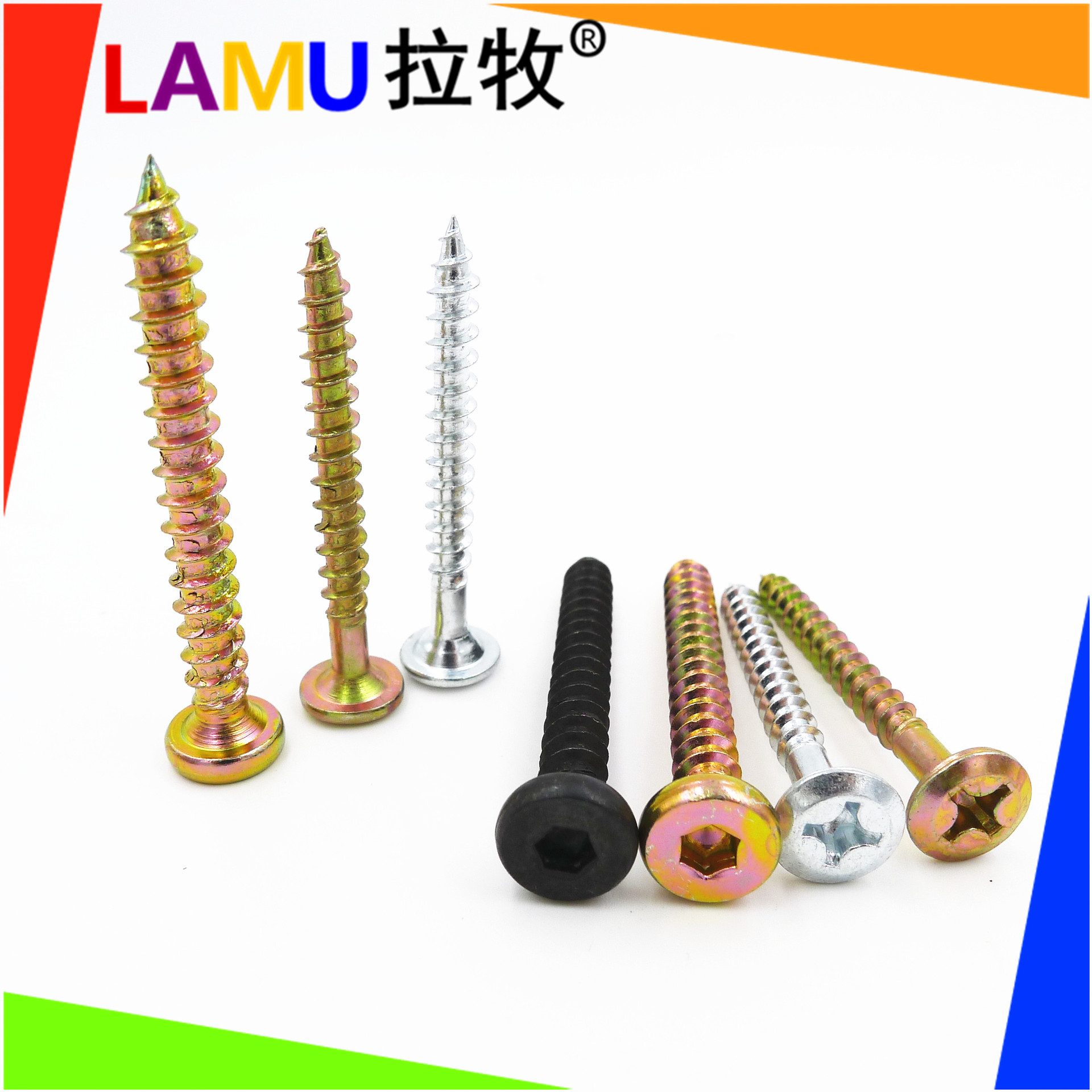 十字头倒边十字自攻螺丝钉M6 家具专用木螺丝 家具自攻螺丝 M5