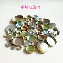 �l�әC���wˮ�������� ��\��Ƭ ���P�������