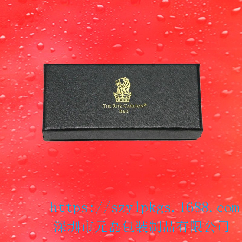 【厂家直销】小黑天地盒天地盖礼品盒黑色纸盒U盘包装盒纸盒包装