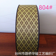 ���װ�߅���� ��̨�؉|�o�� ������ʽ��߅���l �S��ֱ��