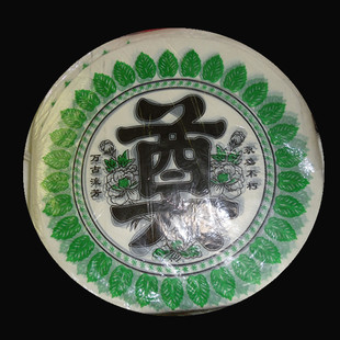 ��Ȧ���� ���N��Ȧ������ �l 32�������ϵ��� 0.05�� ����ă�