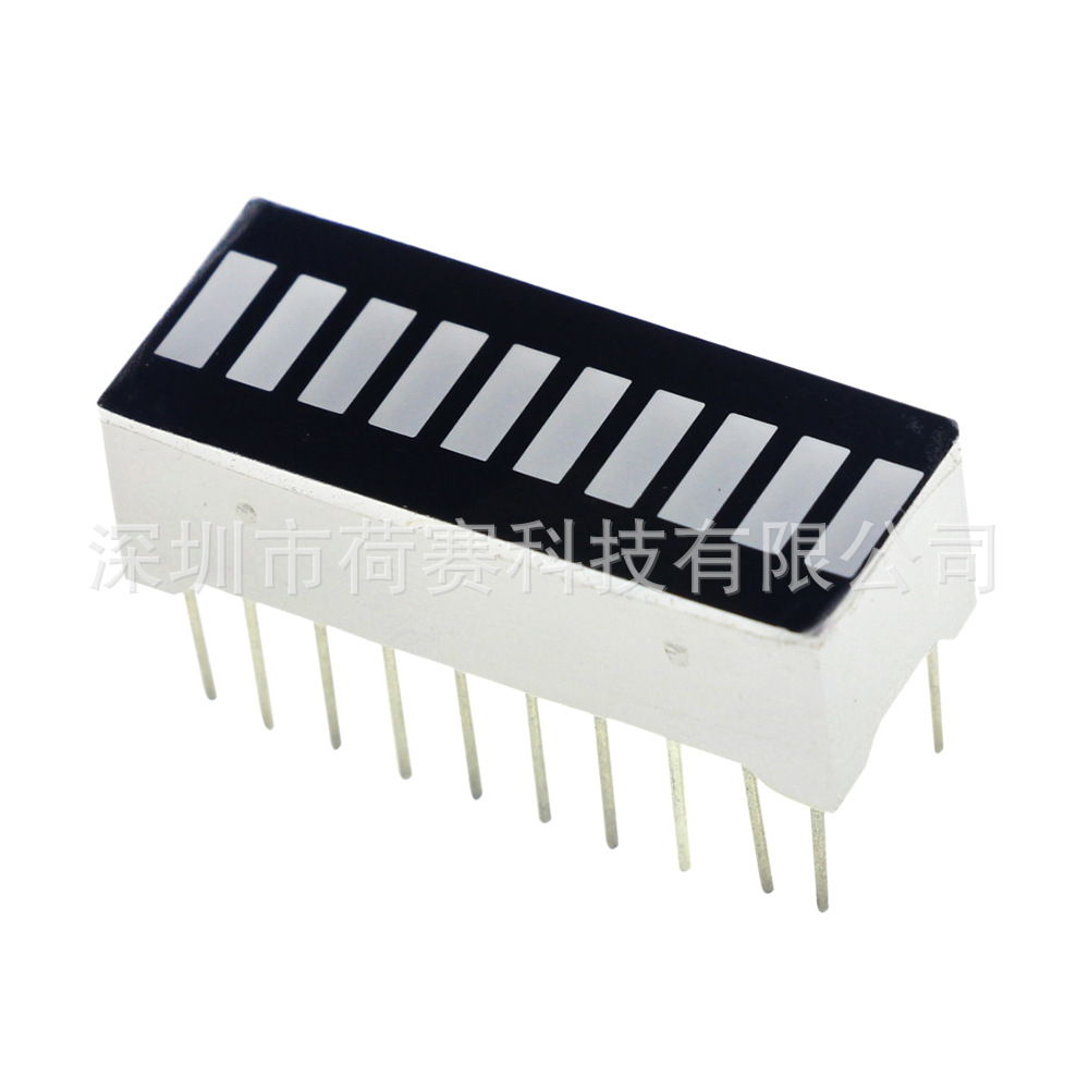 10段数码管 10位条状数码管 短光条 10段发光条/发光管