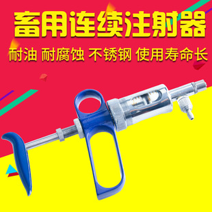 �羳����2ml5ml10ml����ע���������ԄӶ������{���Ͳ�B�mע����