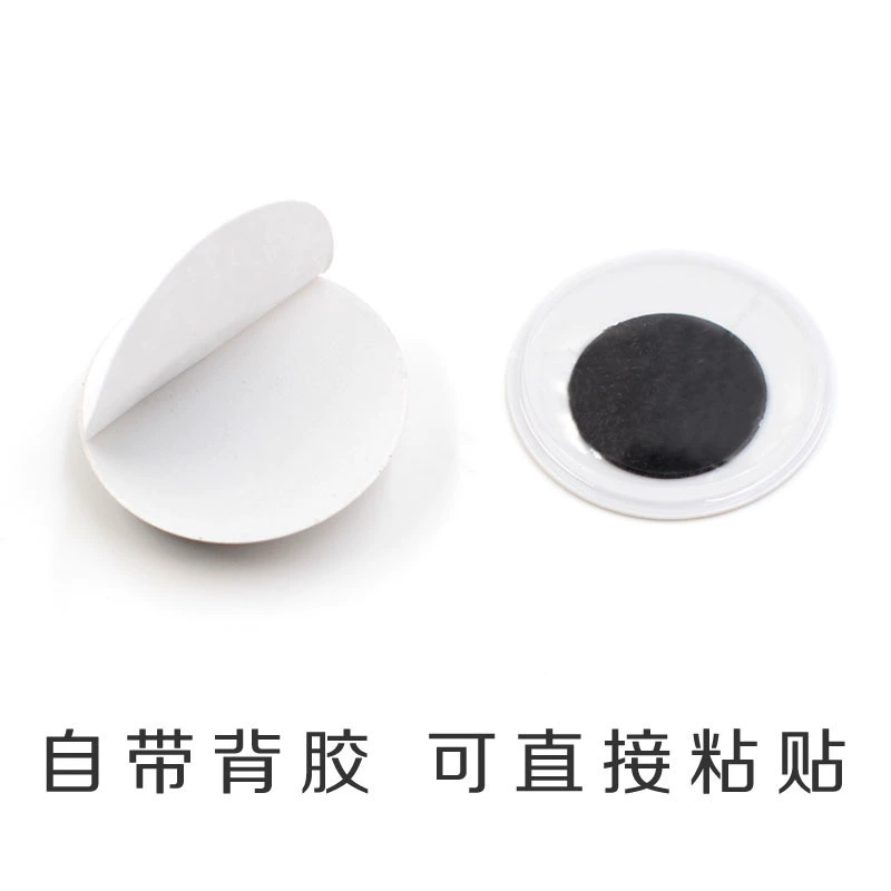 Adhesive toy, direct factory sales, handmade