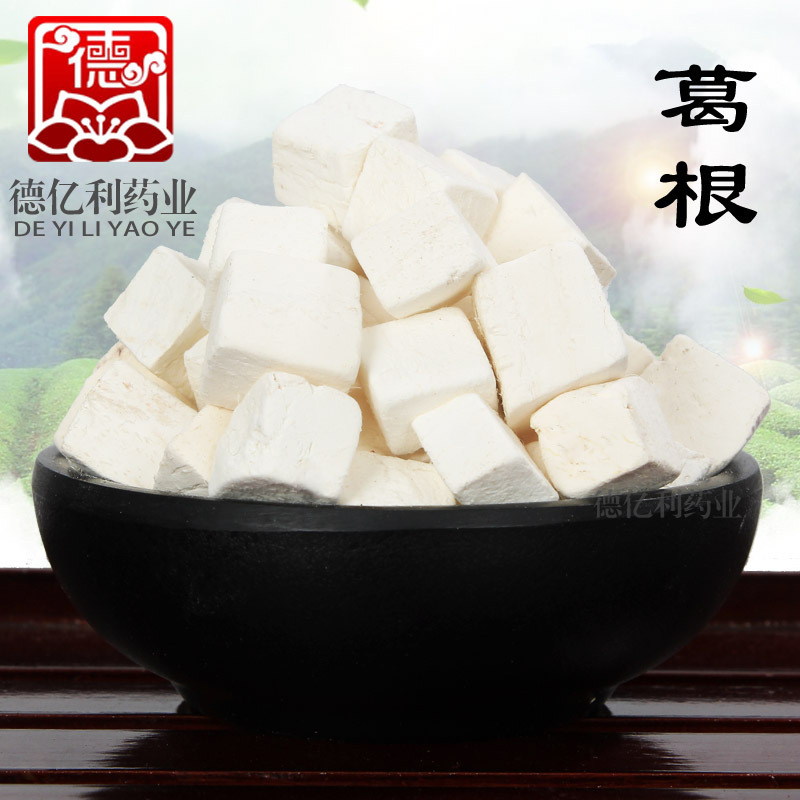 Wholesale of Authentic Traditional Chinese Medicine Powder from Veteran Suppliers: Kudzu Root Powder, Diced Kudzu Root, Kudzu Root Blocks, Kudzu Powder, Bulk Supply