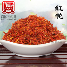 ��؛�����½��t����ș�Ĳݼt�����l���_��ԡԭ�ϼt����Ҏ���Rȫ