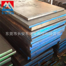 ������䓟������Tģ��� 3Cr2W8v�A� 3Cr2W8v䓰� �ӹ����� ���