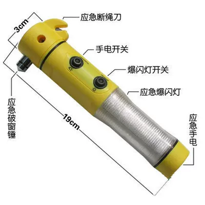 Car four-in-one safety hammer Qəza çəkici