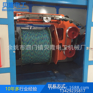 �����O�� 늾���|�g���D���O�� 늾���|���ٳ��|�C���^�����a��