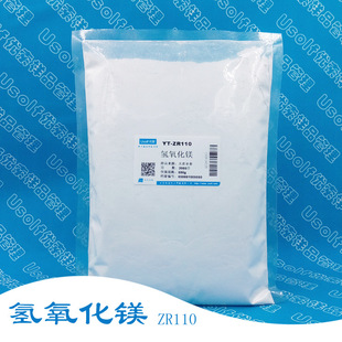 �������V ˮ�Vʯ   YT-ZR110 2500Ŀ 500g/��