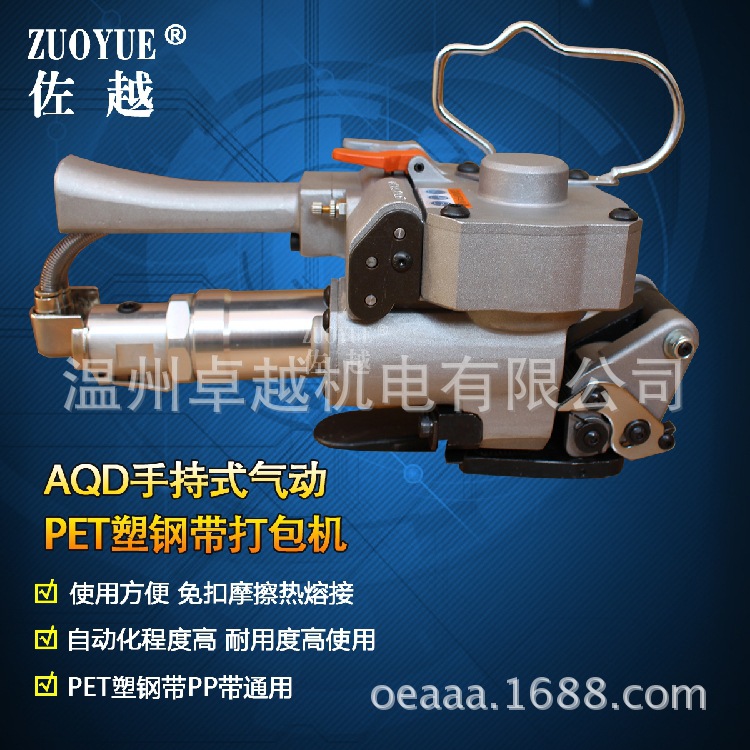 KZ-2TC۴   ۴