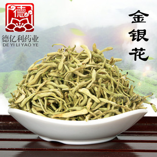 �ϱ��\�����l���y����ș�ĺ��Ͻ��y����؛�o��ɽ�y����ð�ԭ��