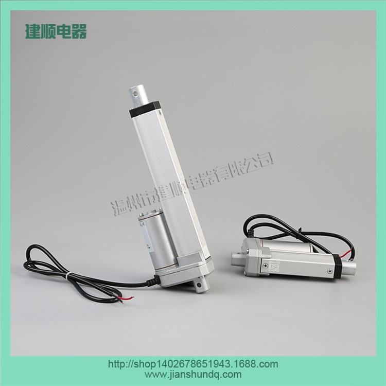 JS-TGZ-U1-150mm 电动推杆电动推窗器百叶窗推杆智能电视架