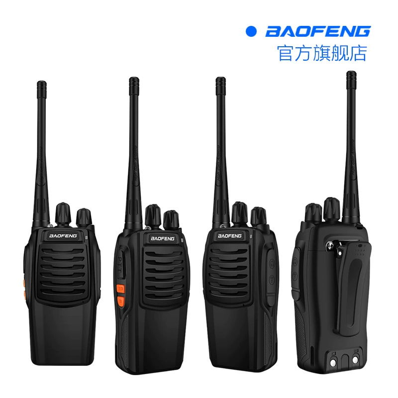 Baofeng рация 1–50 км рации Baofeng BF-C1 уличная автомобильная радиостанция походная